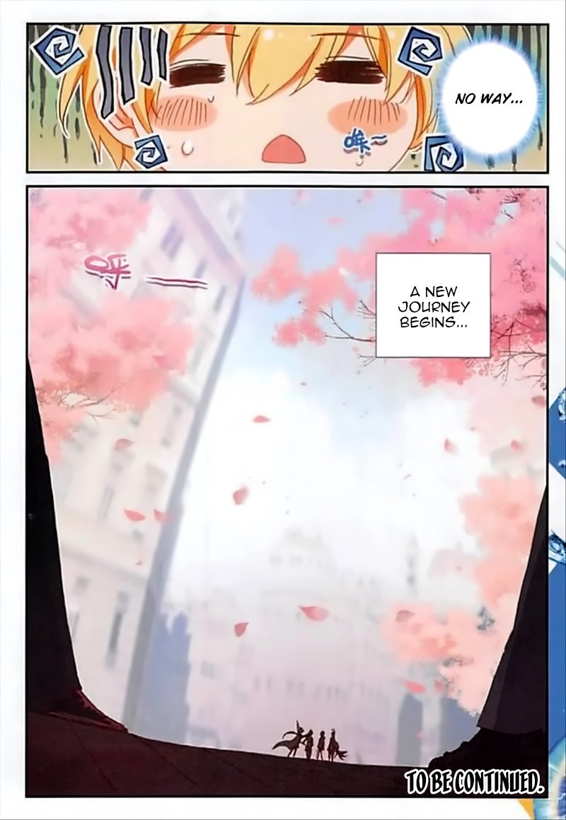 Page 25 of Chapter 81