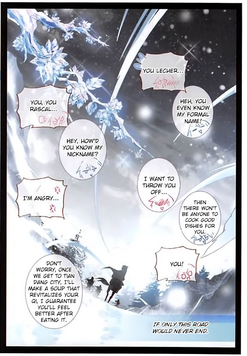 Page 10 of Chapter 82