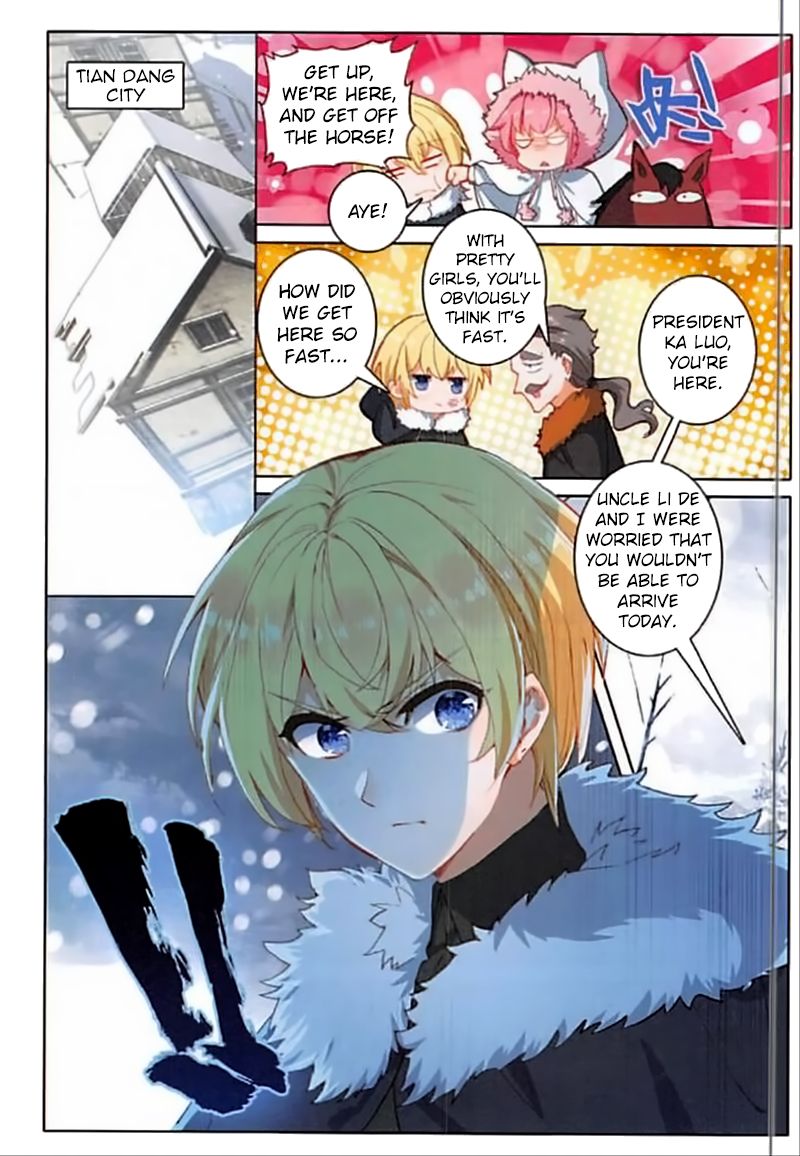 Page 11 of Chapter 82