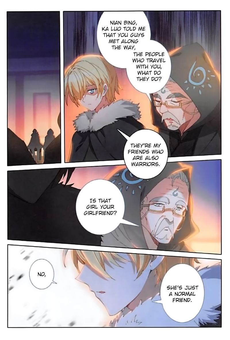 Page 16 of Chapter 82