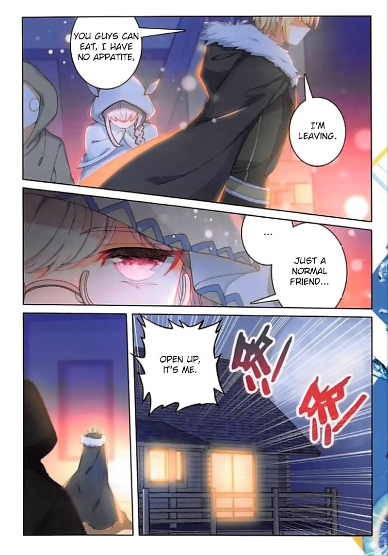 Page 17 of Chapter 82