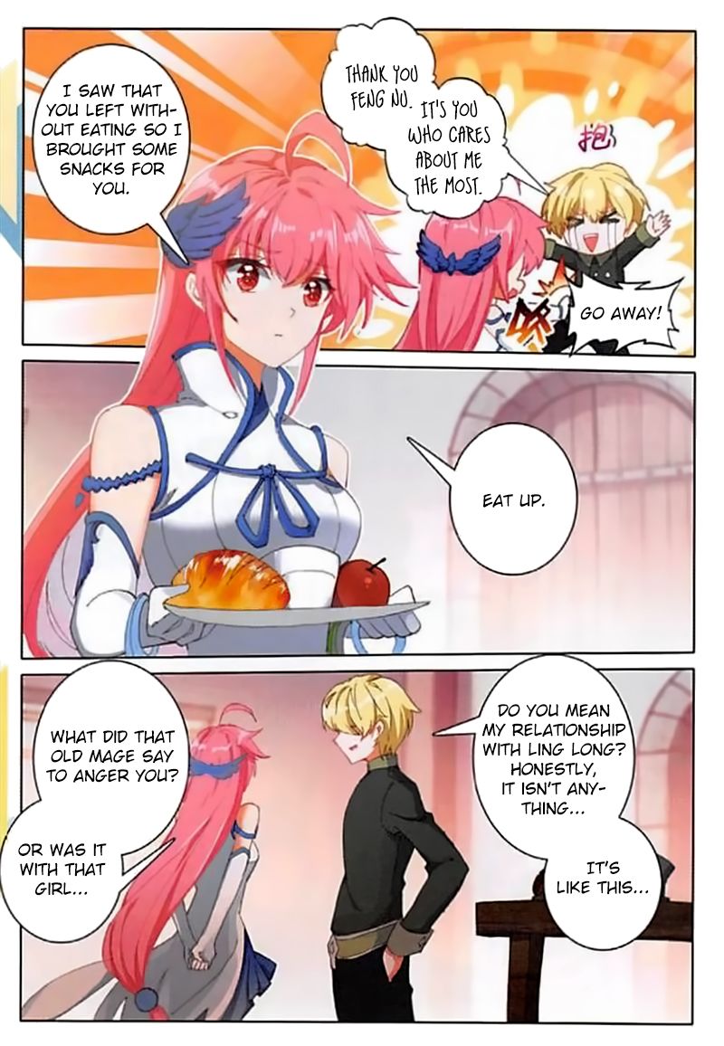 Page 18 of Chapter 82
