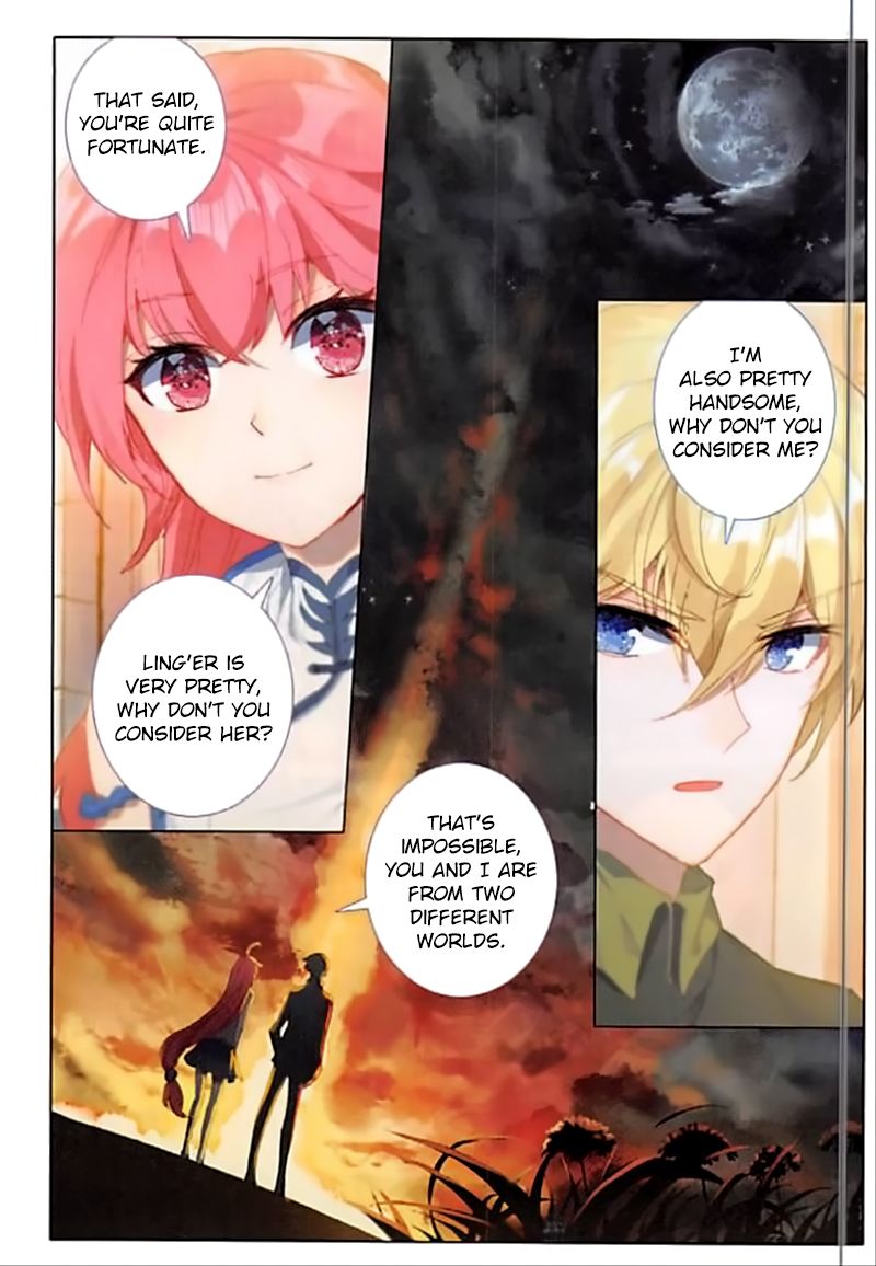 Page 19 of Chapter 82
