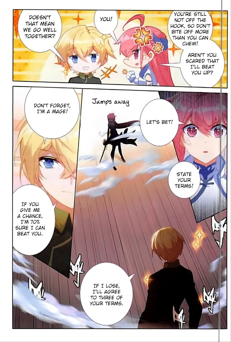 Page 21 of Chapter 82