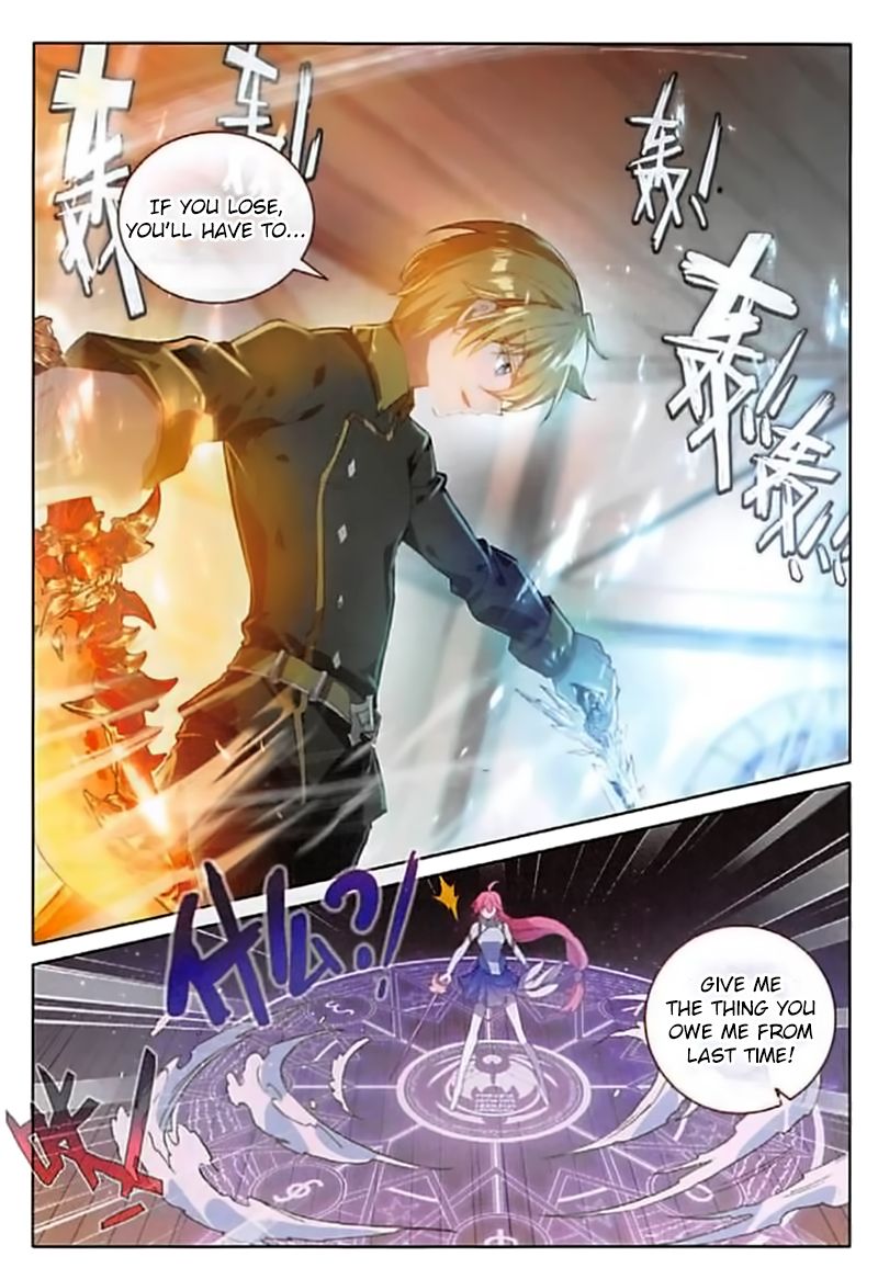 Page 22 of Chapter 82