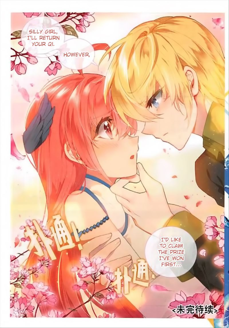 Page 25 of Chapter 82