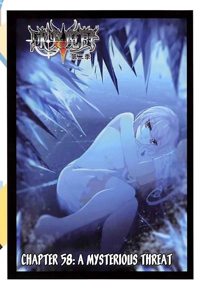 Page 2 of Chapter 83