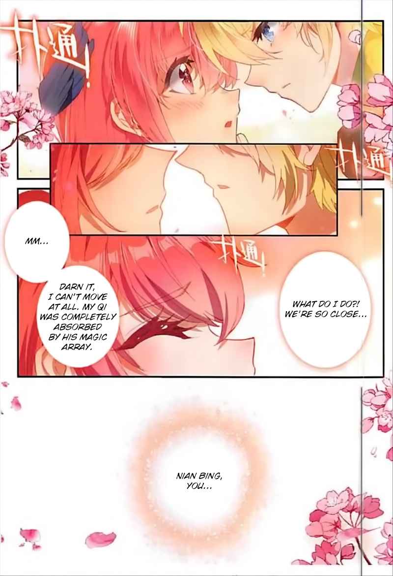 Page 3 of Chapter 83