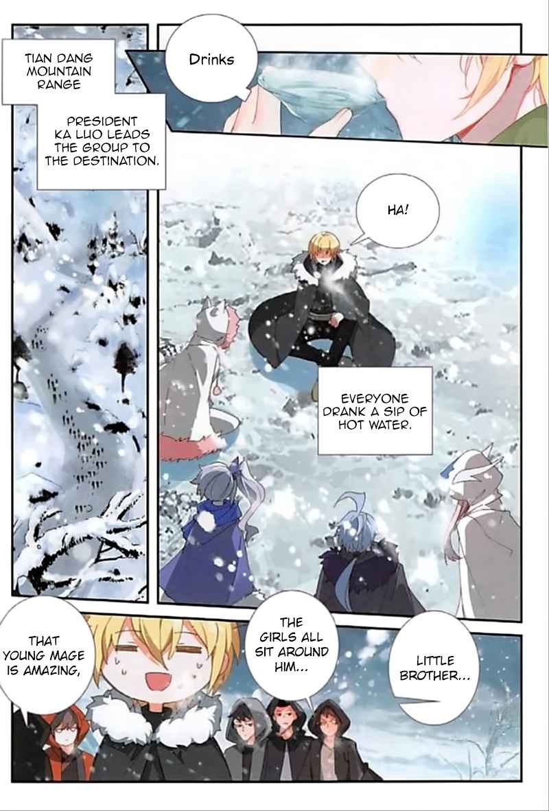 Page 8 of Chapter 83