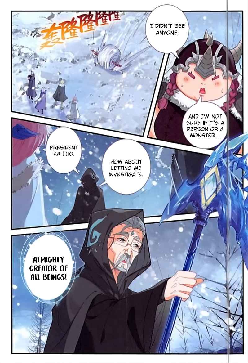 Page 11 of Chapter 83