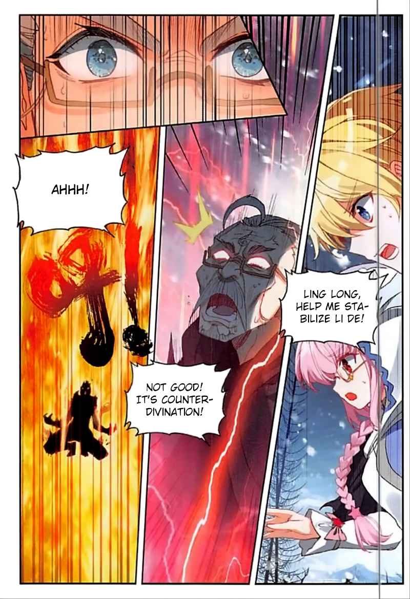 Page 13 of Chapter 83