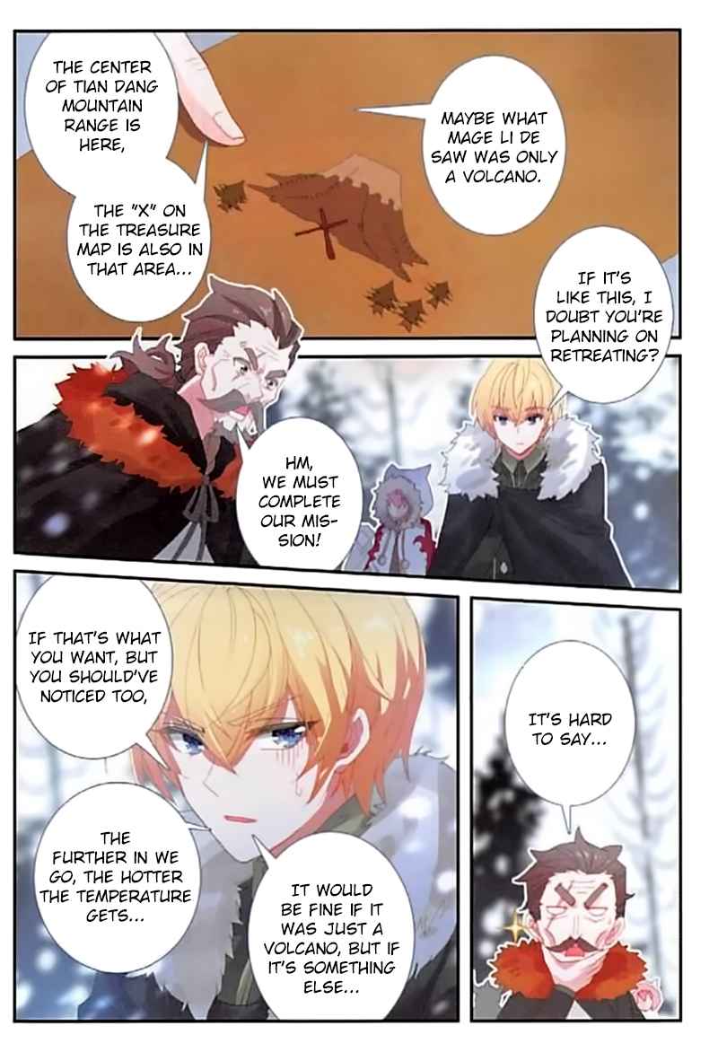 Page 16 of Chapter 83