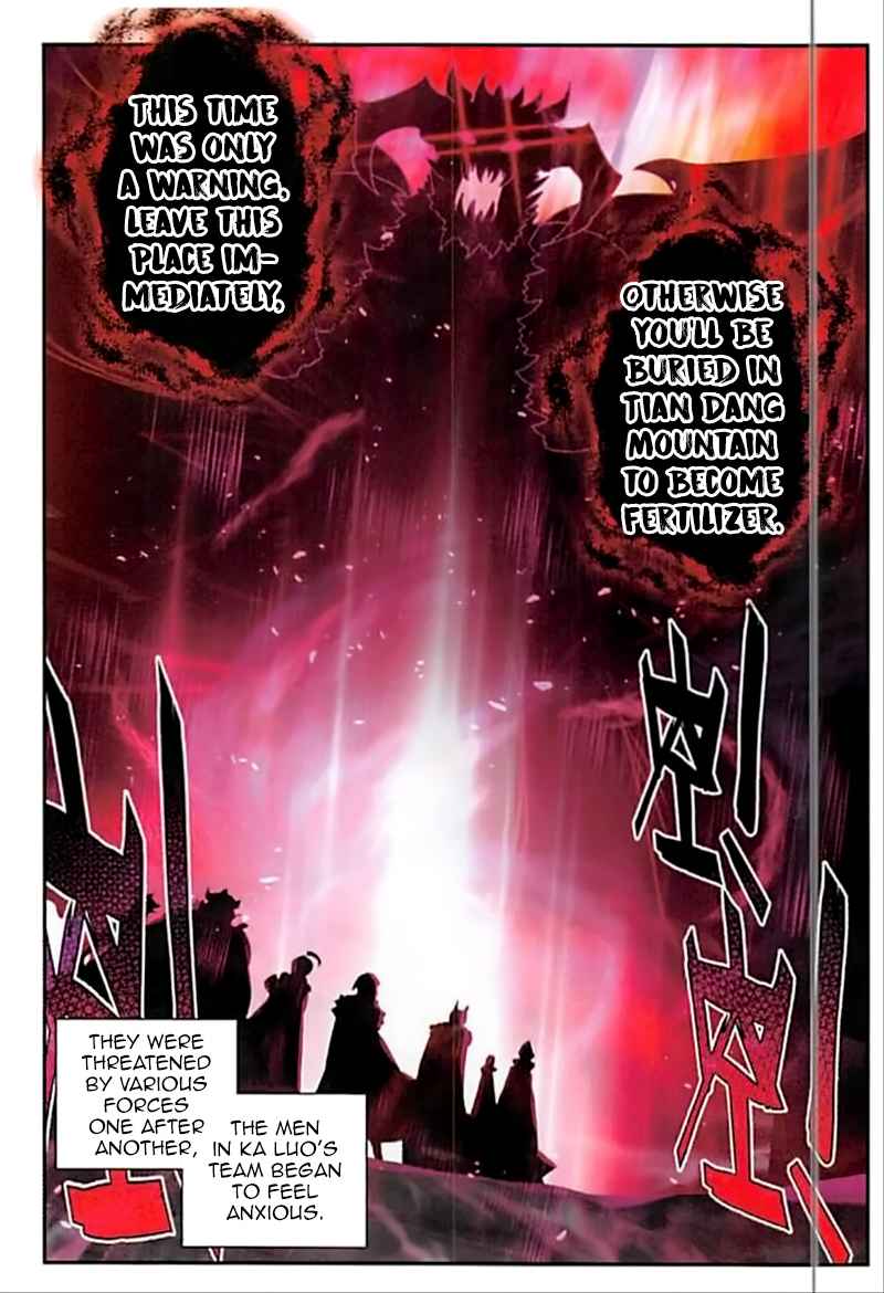 Page 19 of Chapter 83