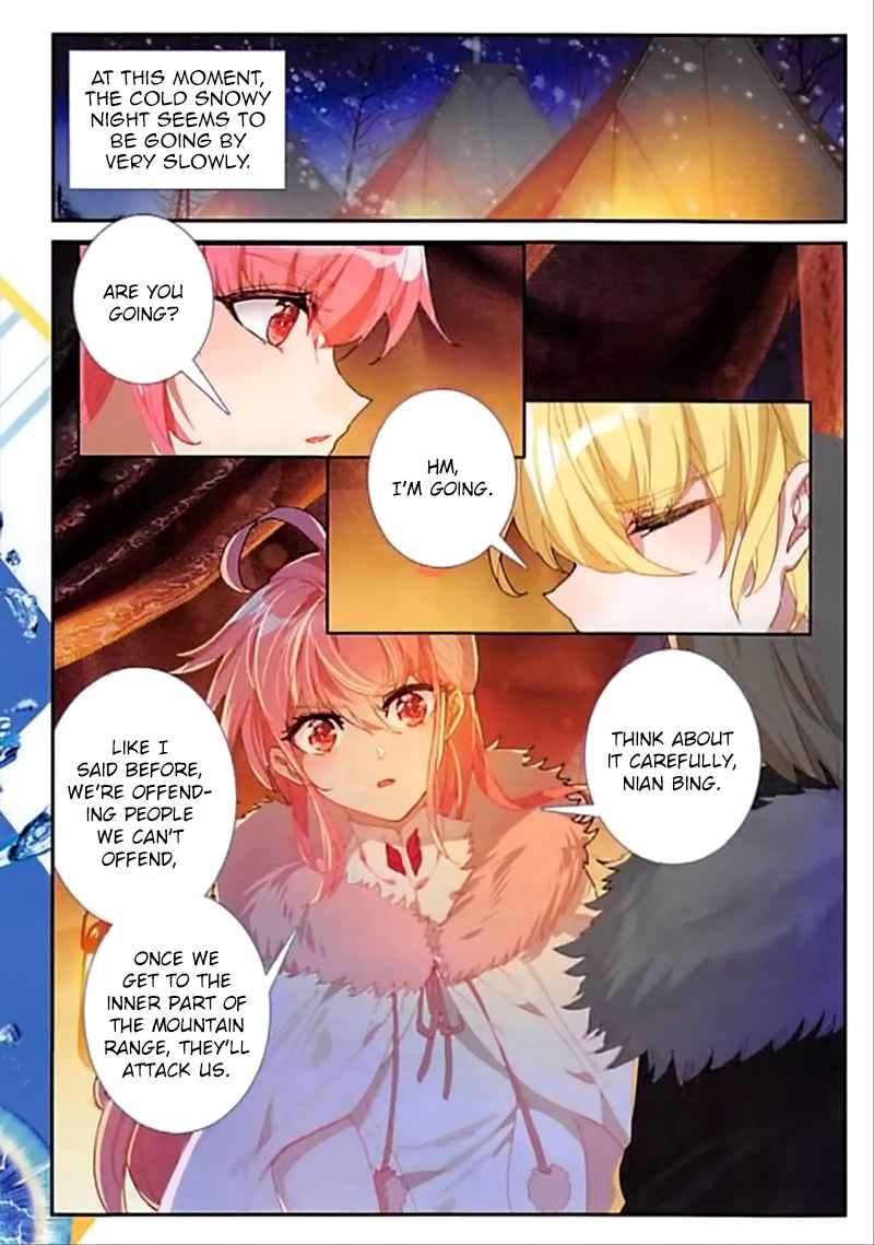 Page 20 of Chapter 83