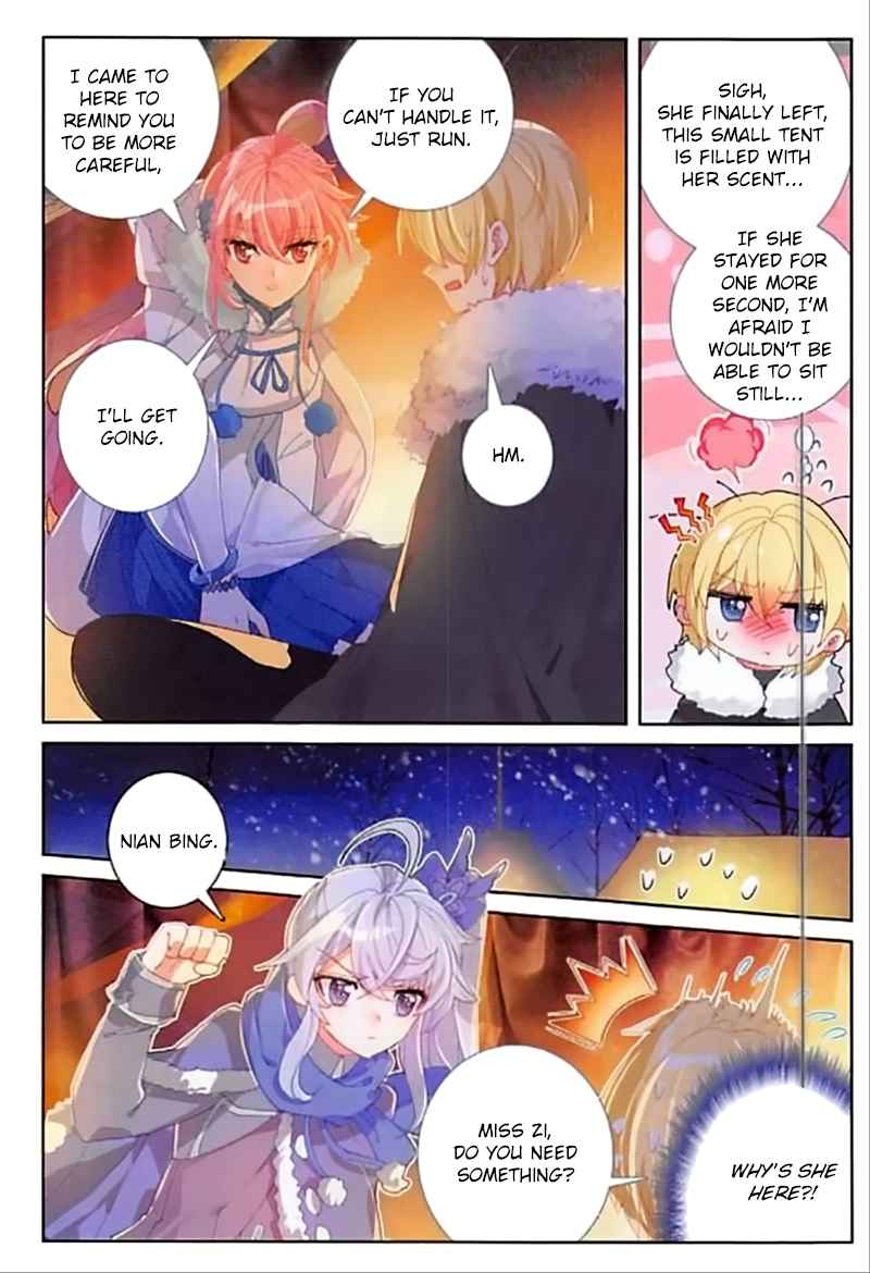 Page 21 of Chapter 83