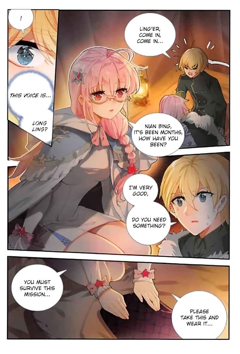 Page 24 of Chapter 83