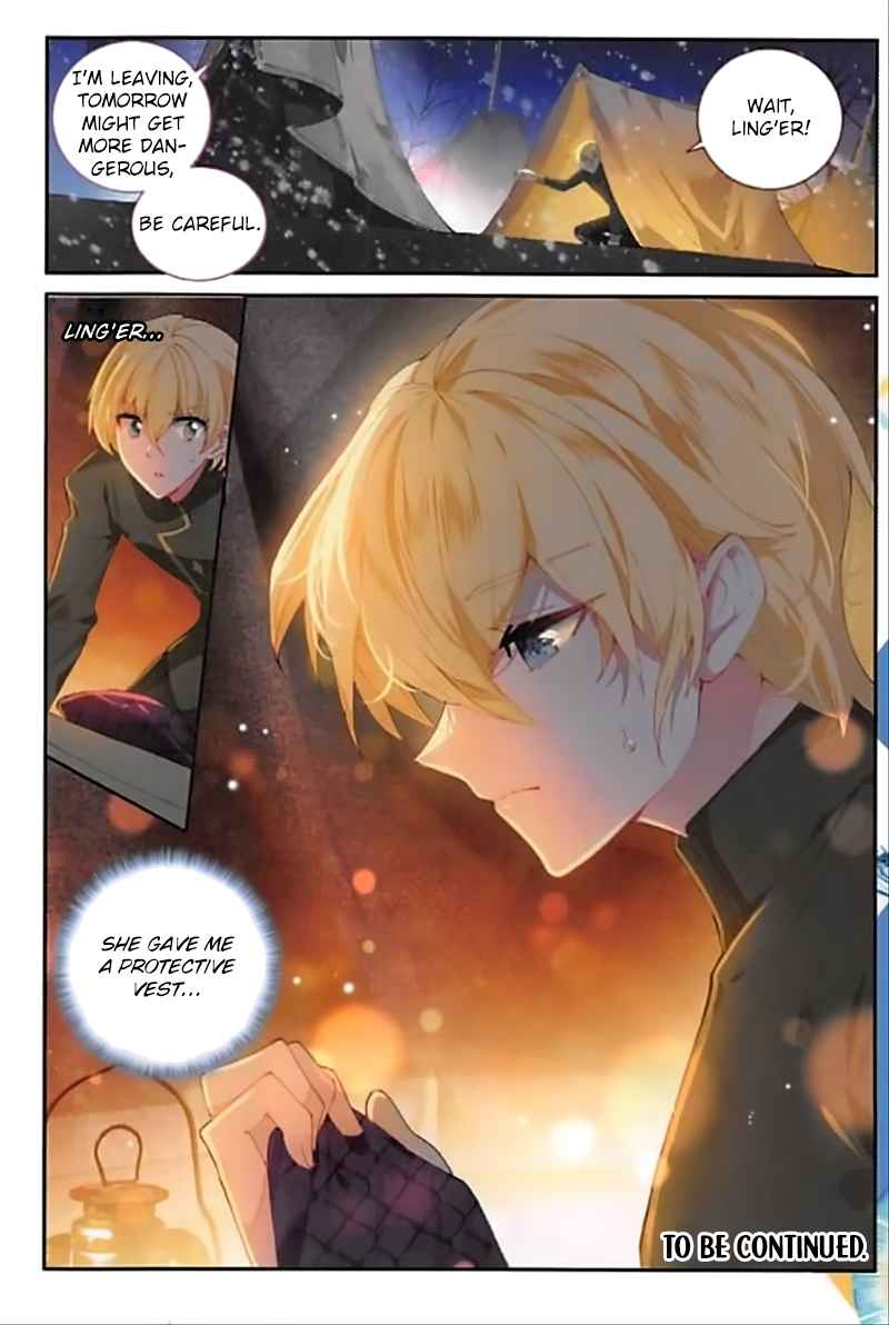 Page 25 of Chapter 83