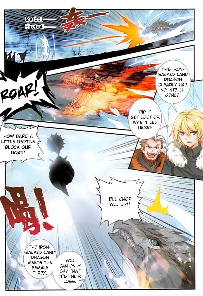 Page 6 of Chapter 84