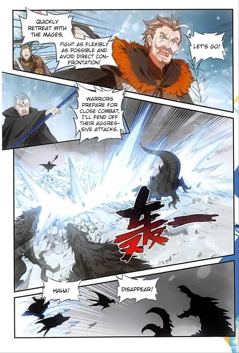 Page 9 of Chapter 84