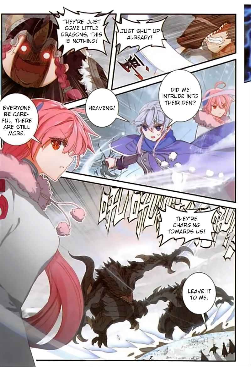 Page 10 of Chapter 84