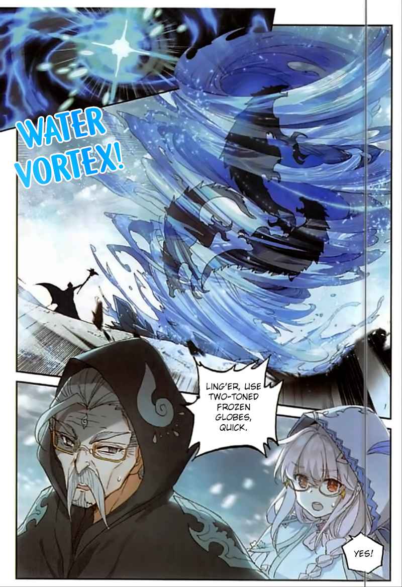 Page 11 of Chapter 84