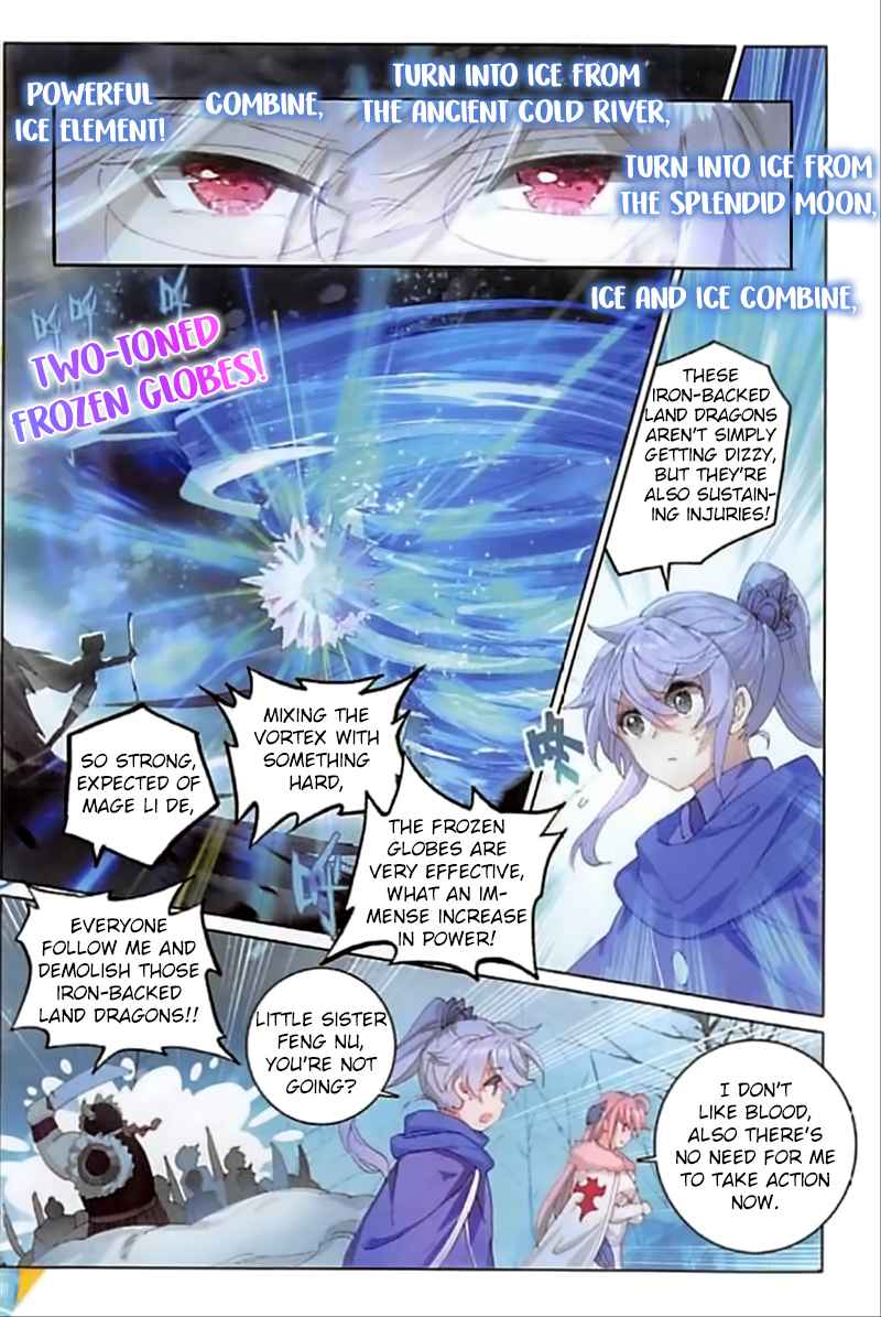 Page 12 of Chapter 84