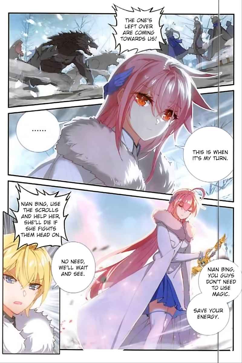 Page 13 of Chapter 84