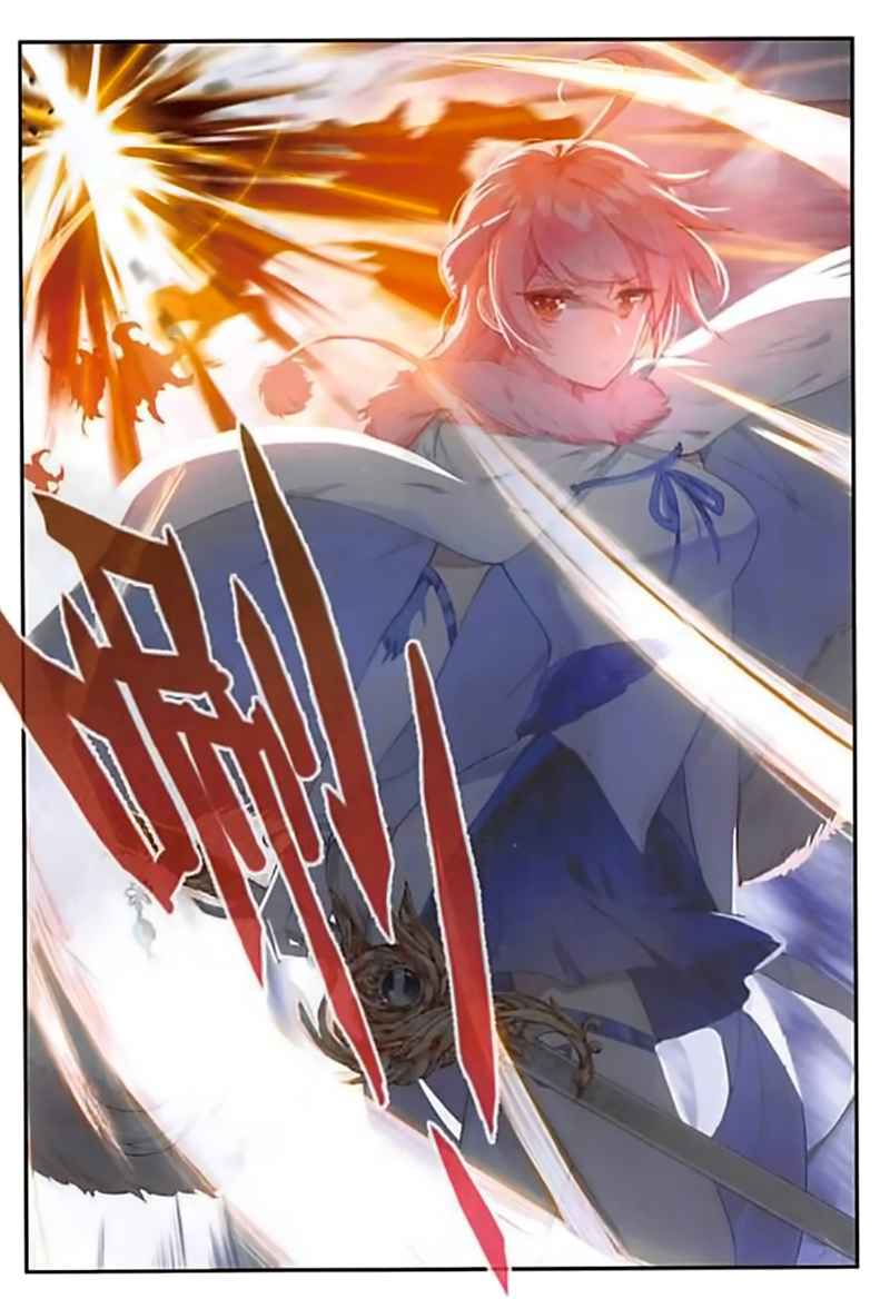 Page 14 of Chapter 84