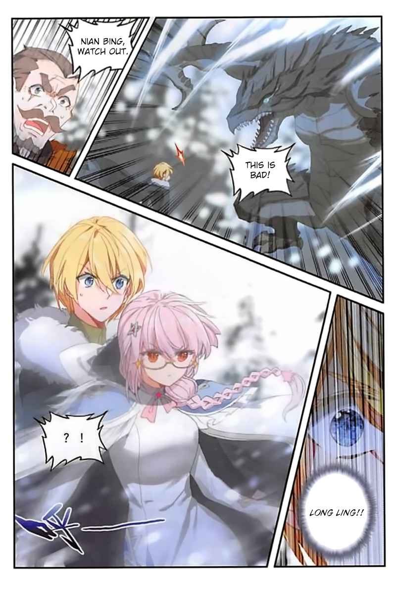 Page 16 of Chapter 84