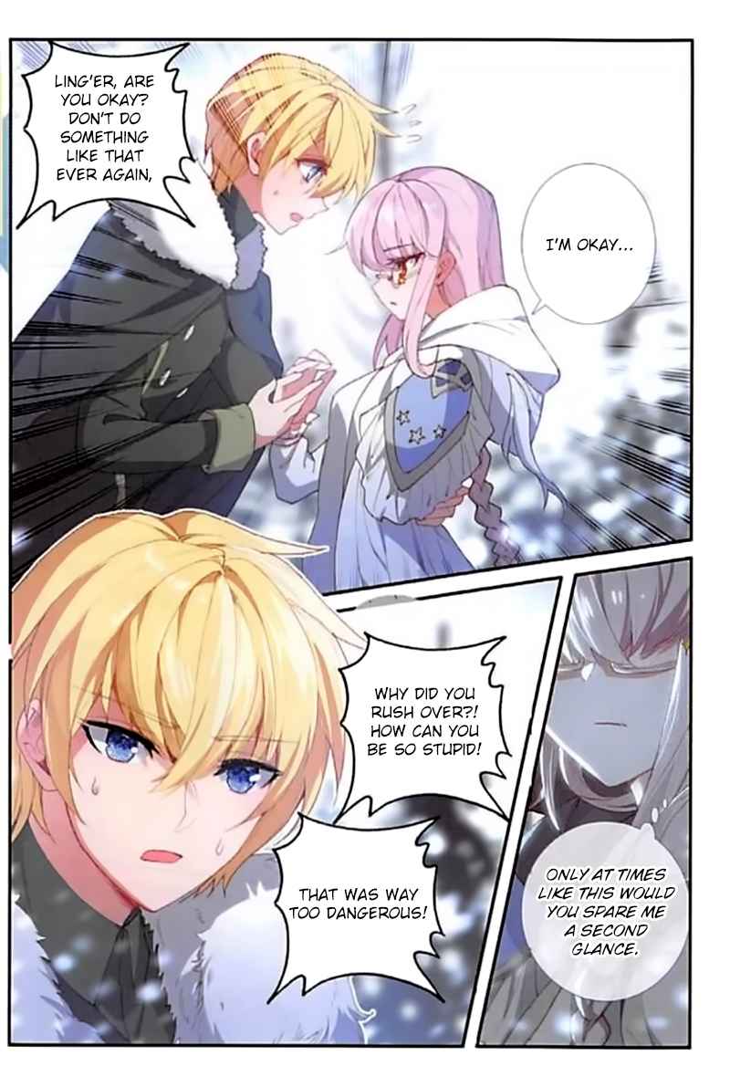 Page 18 of Chapter 84