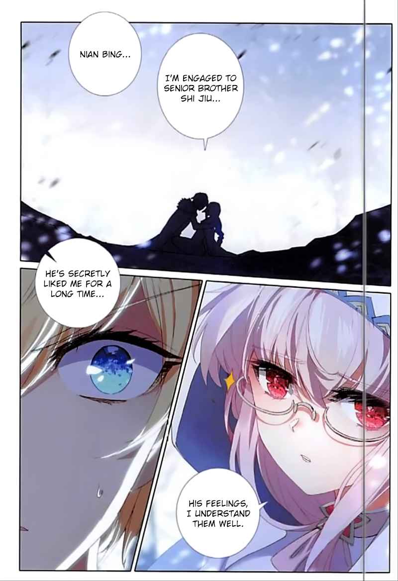 Page 19 of Chapter 84