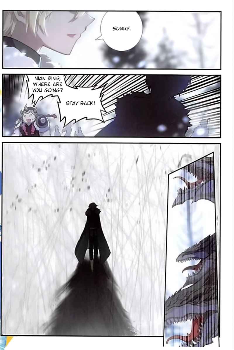 Page 20 of Chapter 84
