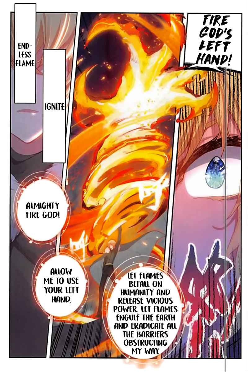 Page 21 of Chapter 84