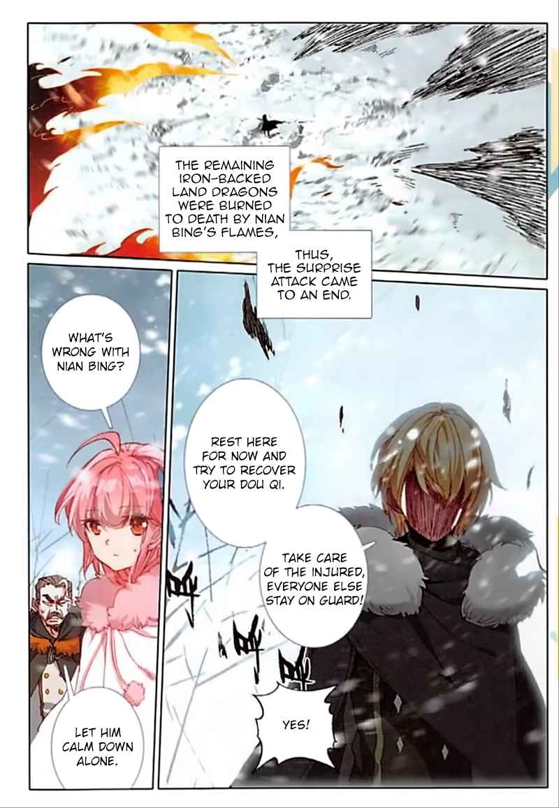 Page 23 of Chapter 84