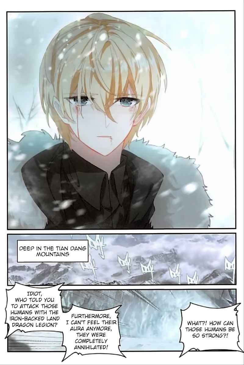 Page 24 of Chapter 84