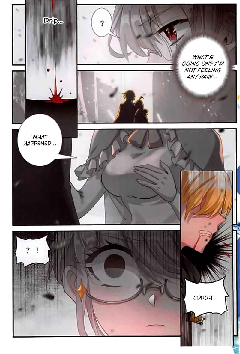 Page 17 of Chapter 85
