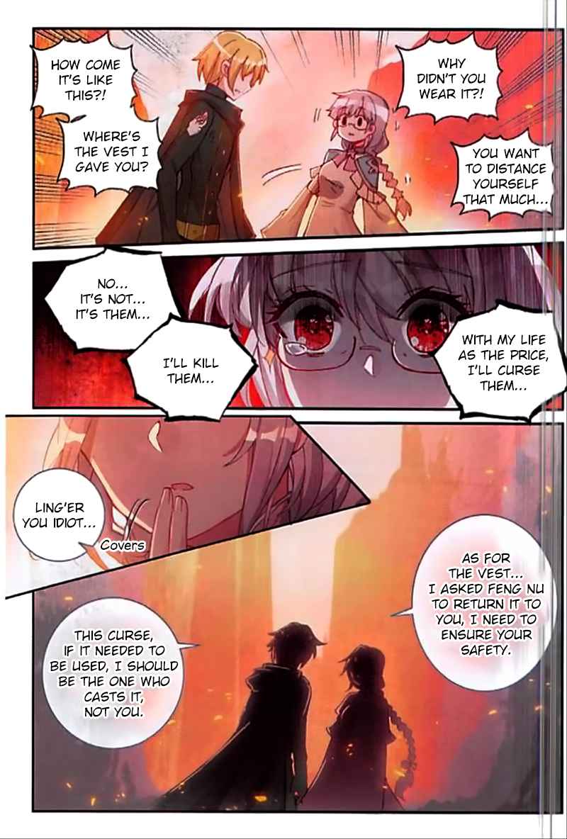Page 19 of Chapter 85