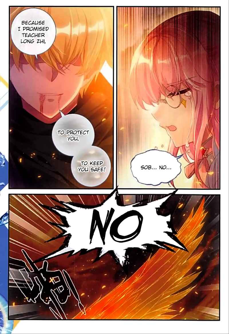 Page 20 of Chapter 85