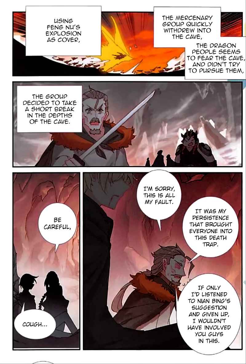 Page 23 of Chapter 85