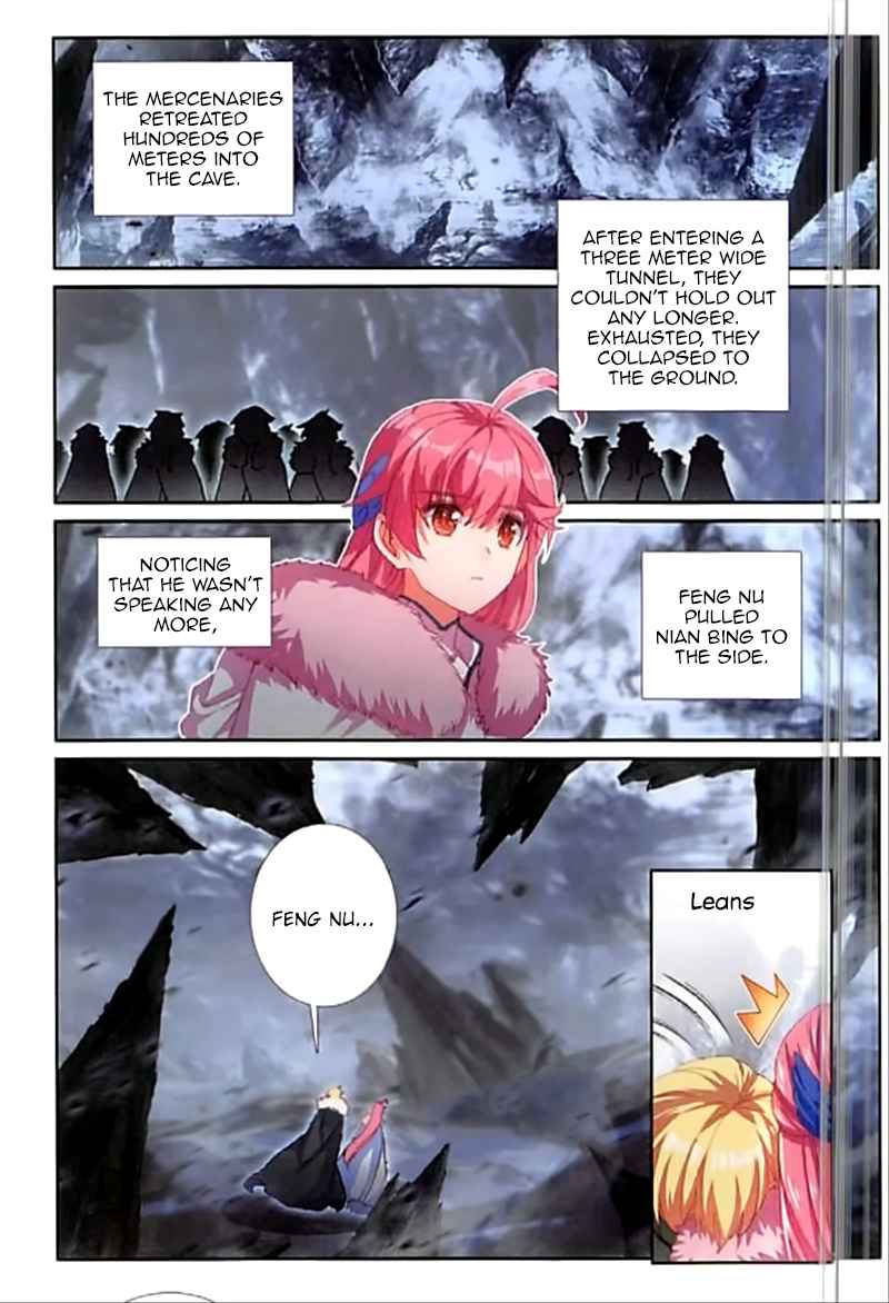 Page 3 of Chapter 86