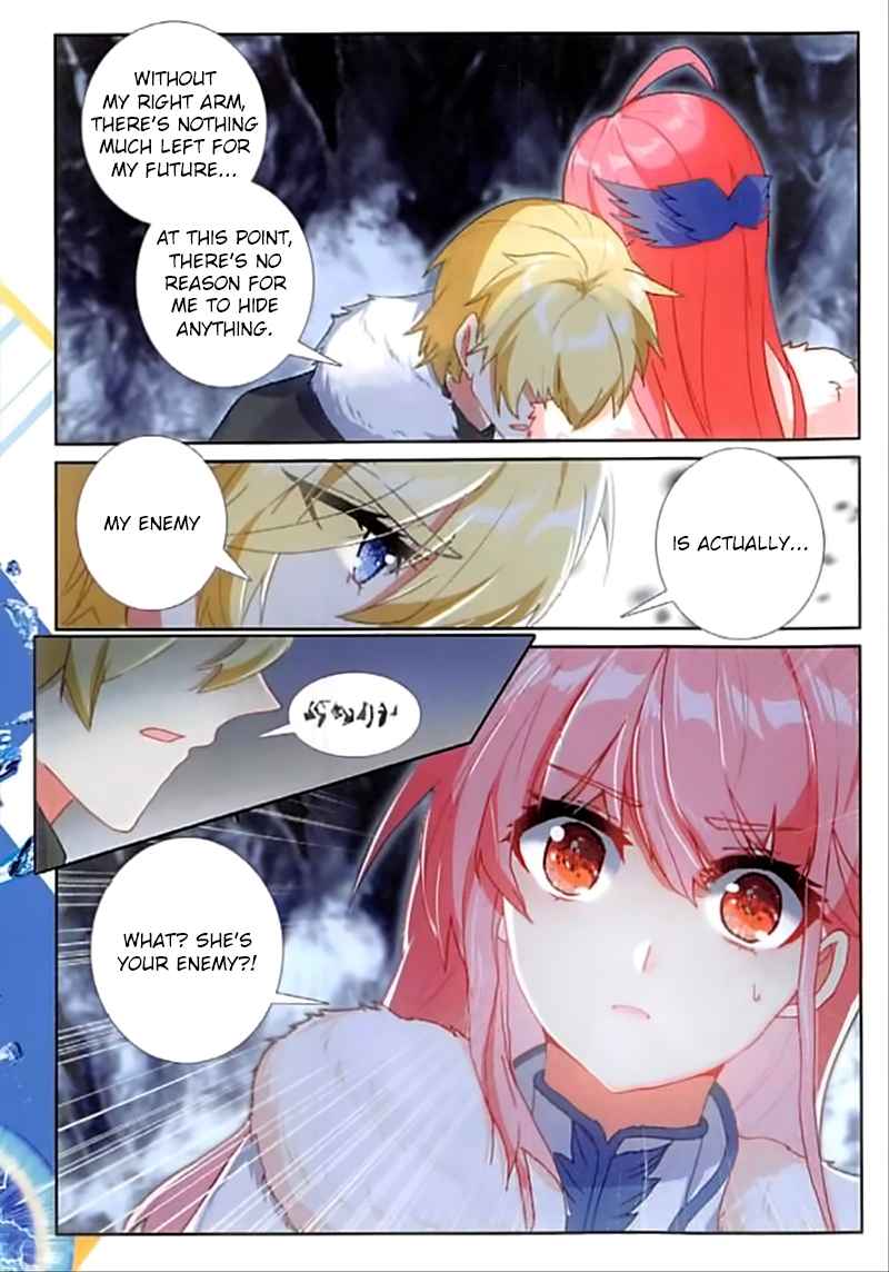 Page 4 of Chapter 86