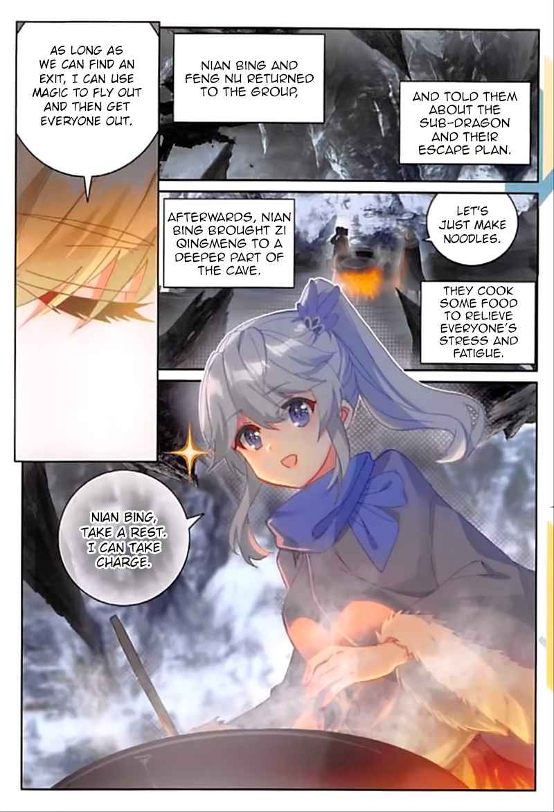 Page 7 of Chapter 86
