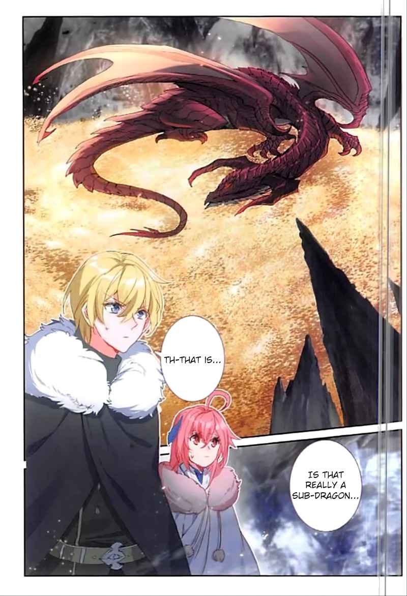 Page 11 of Chapter 86