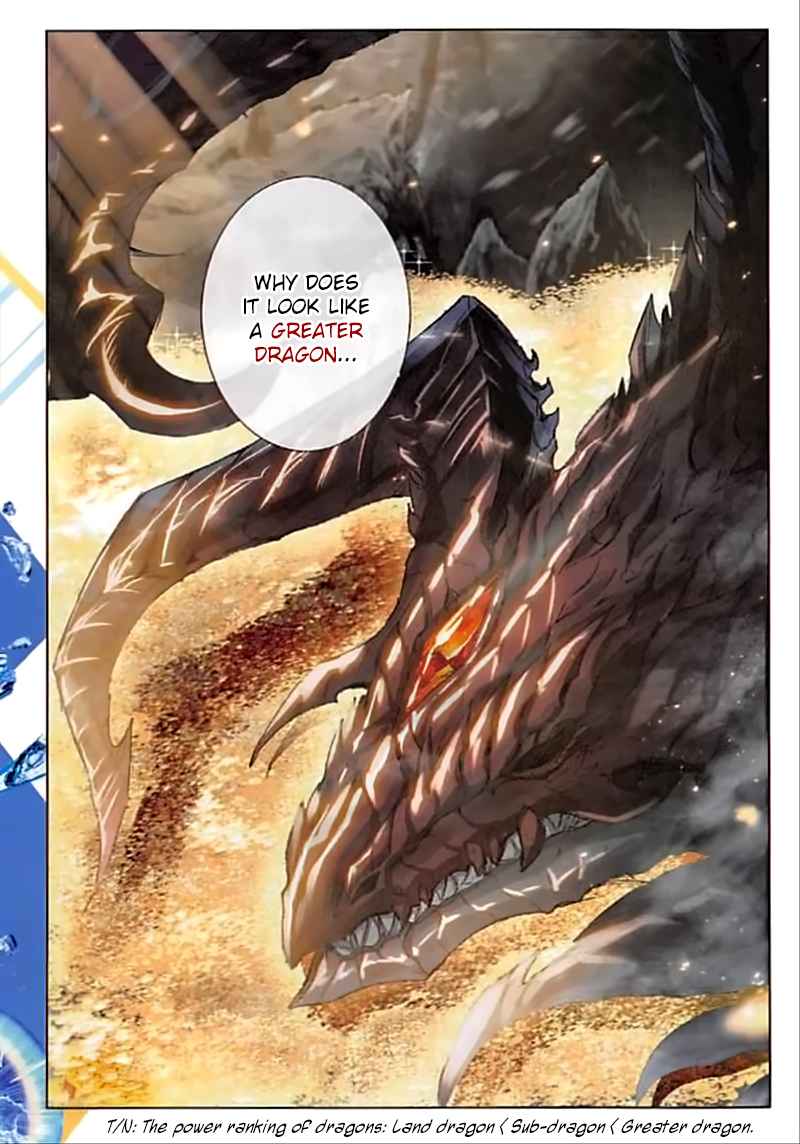 Page 12 of Chapter 86