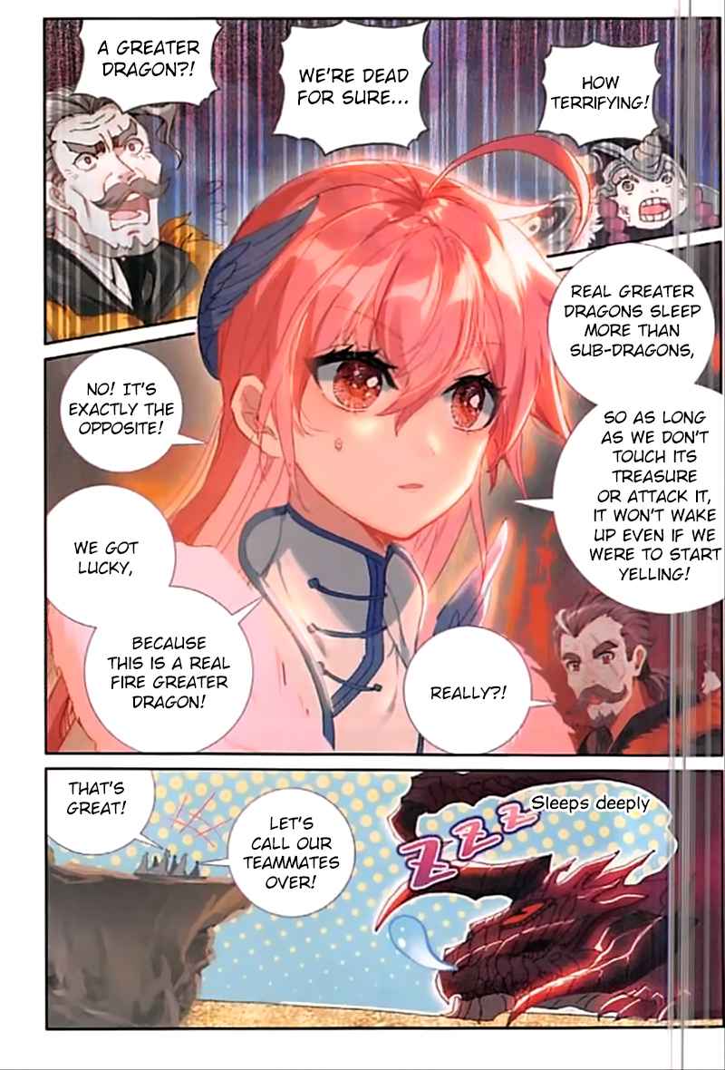 Page 13 of Chapter 86