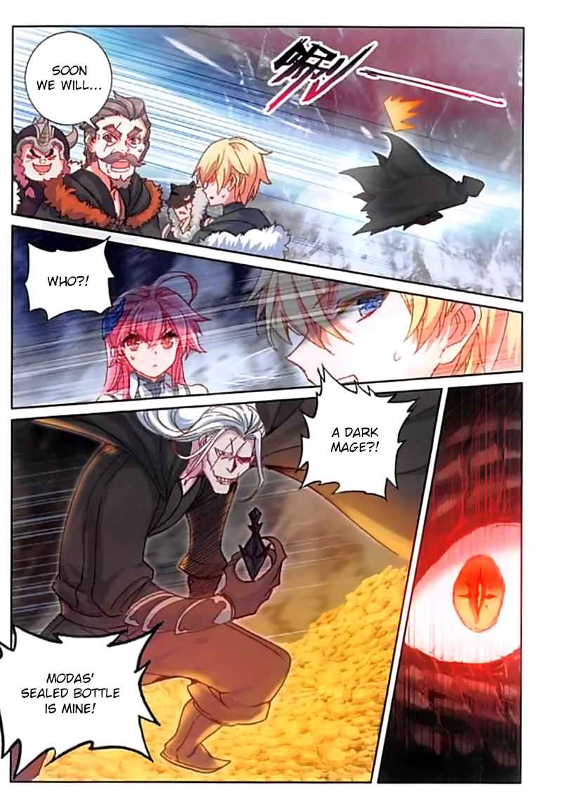 Page 14 of Chapter 86
