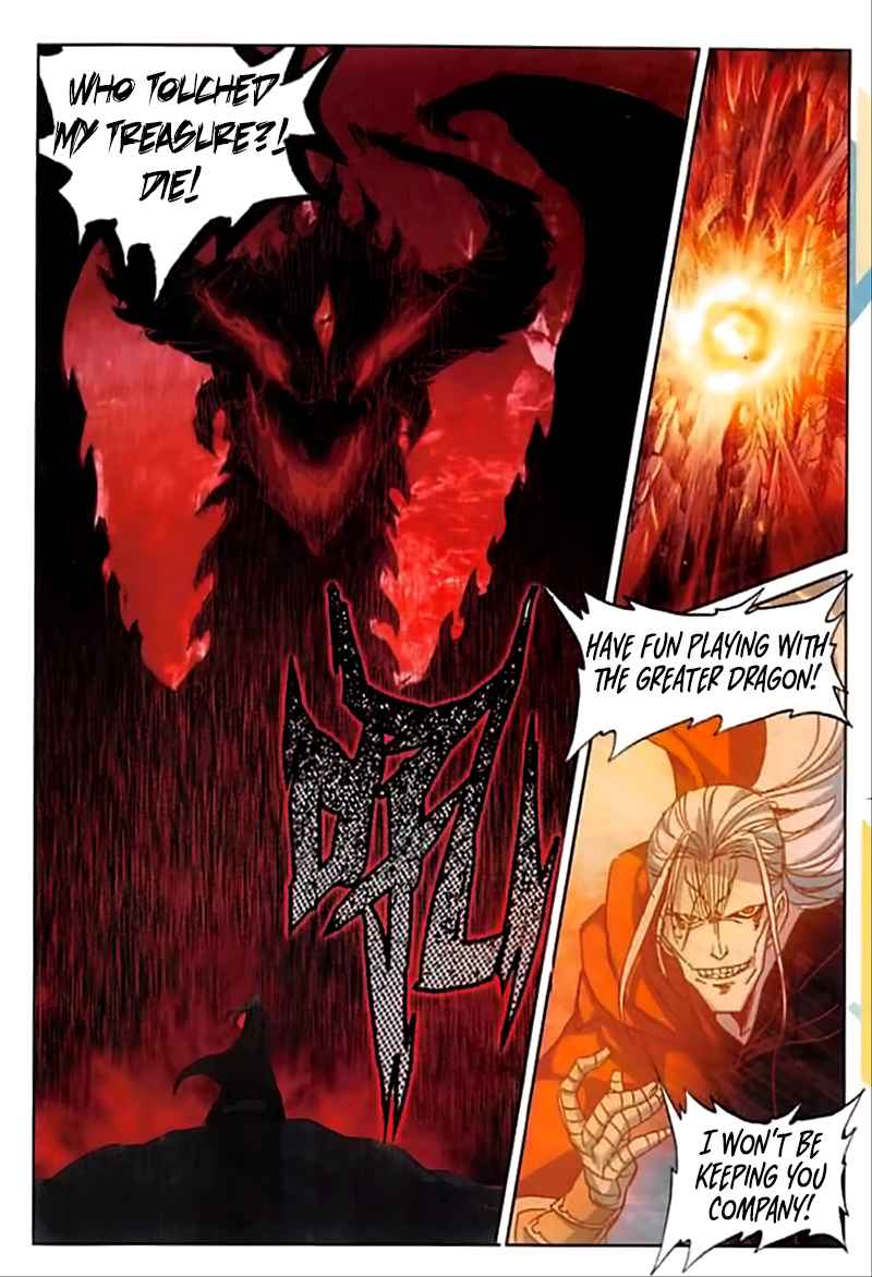 Page 15 of Chapter 86