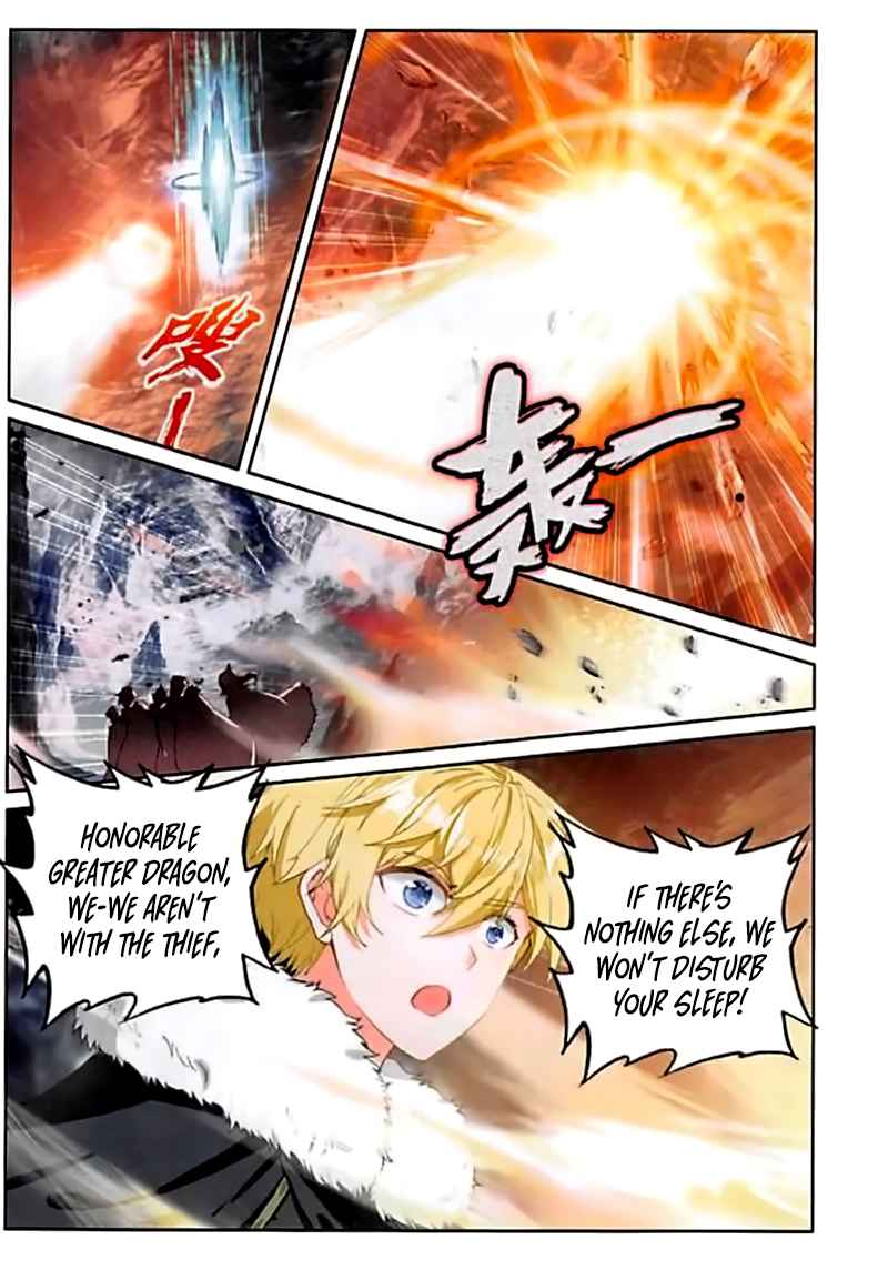 Page 16 of Chapter 86