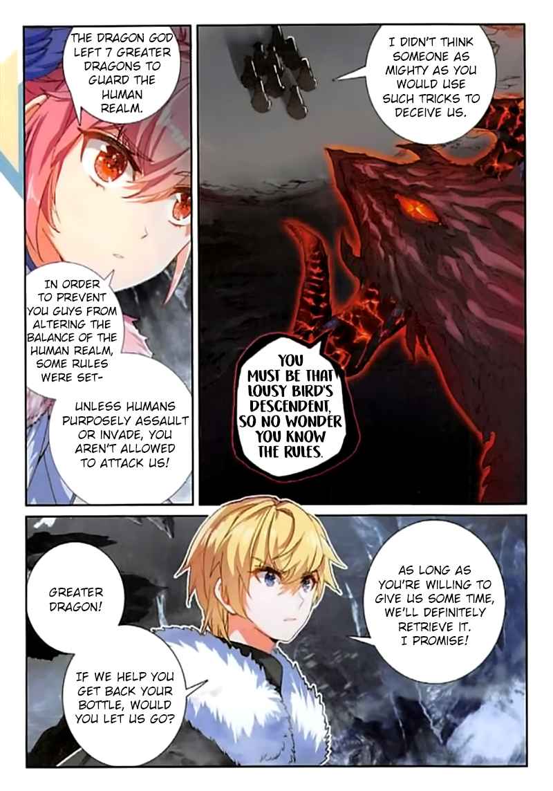 Page 18 of Chapter 86
