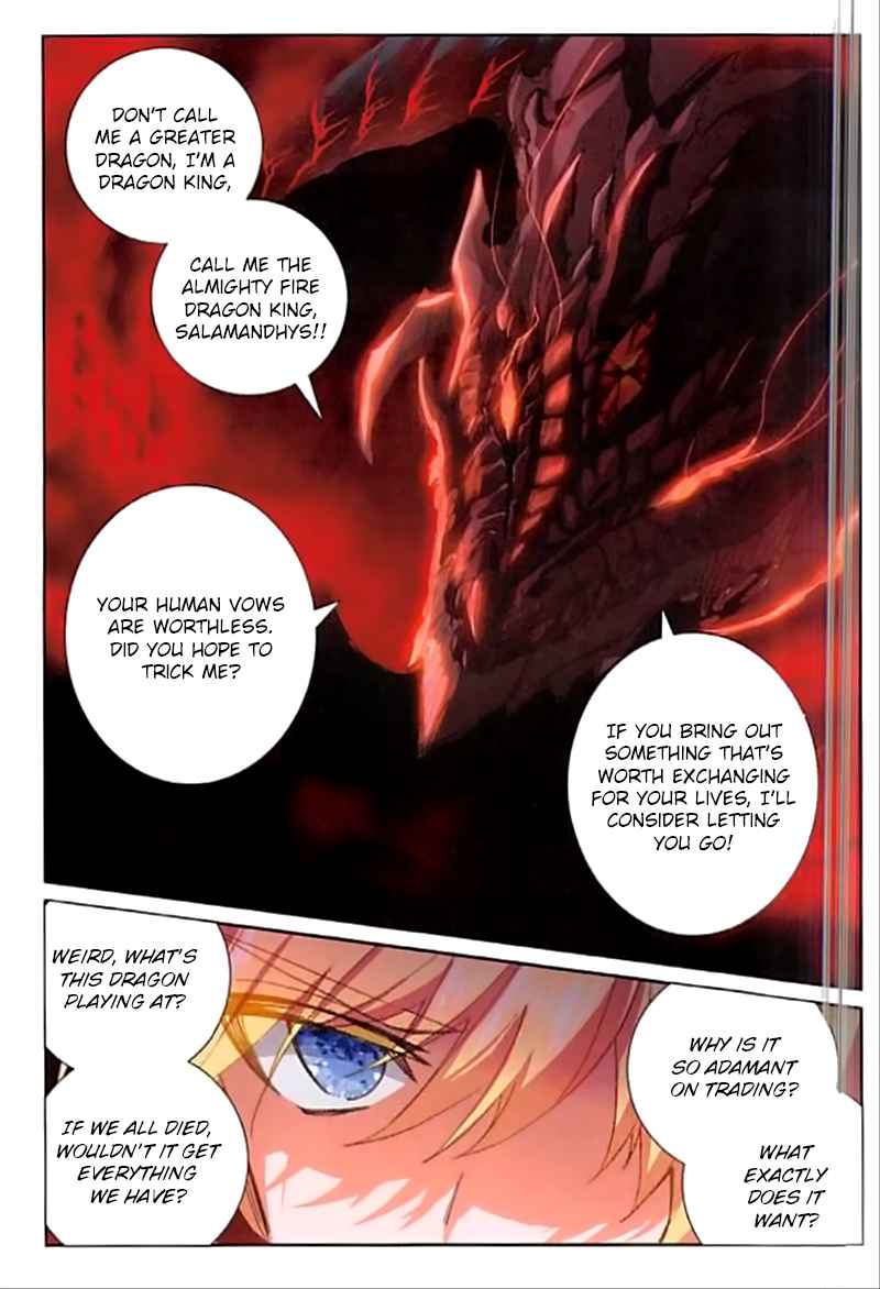 Page 19 of Chapter 86